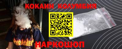 гидропоника Бугуруслан