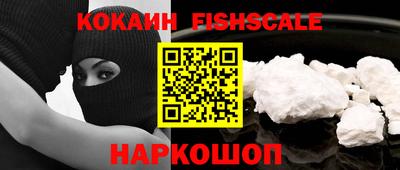 MDMA Premium VHQ Будённовск