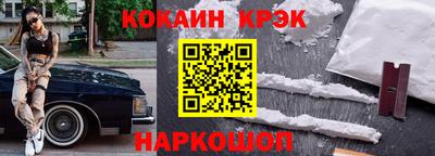 гидропоника Бугуруслан