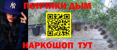 трава Бузулук