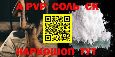 гидропоника Бугуруслан