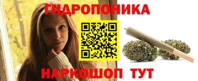 трава Бузулук