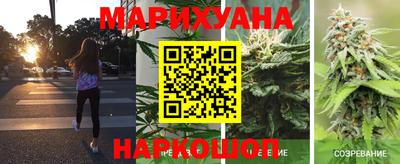 MDMA Premium VHQ Будённовск