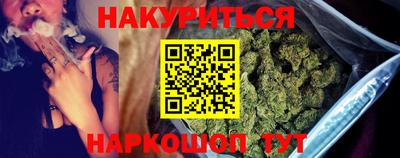трава Бузулук
