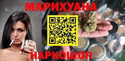 трава Бузулук
