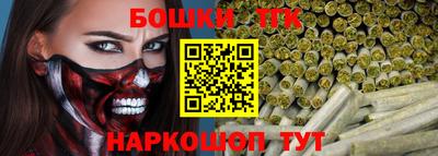 MDMA Premium VHQ Будённовск
