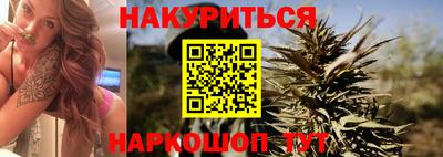 трава Бузулук