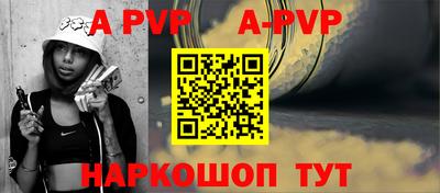 MDMA Premium VHQ Будённовск
