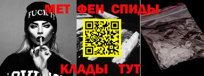трава Бузулук