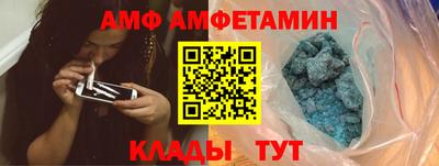 MDMA Premium VHQ Будённовск