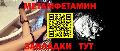 MDMA Premium VHQ Будённовск