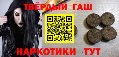 MDMA Premium VHQ Будённовск