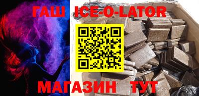 MDMA Premium VHQ Будённовск