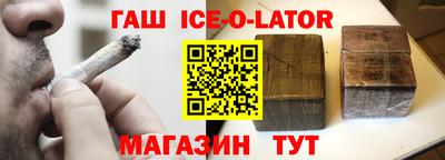 трава Бузулук