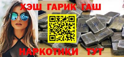 гидропоника Бугуруслан