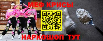 гидропоника Бугуруслан