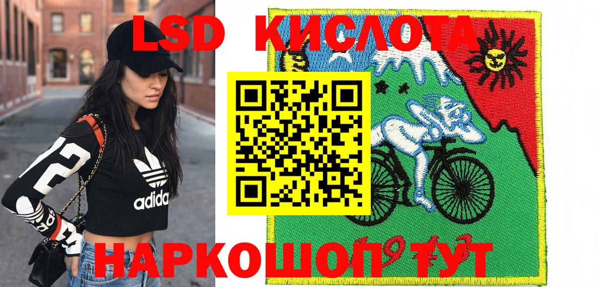 Наркотические марки  Марки N-bome 1,5мг  Вход с VPN  Марки N-bome 1,5мг  Саки 